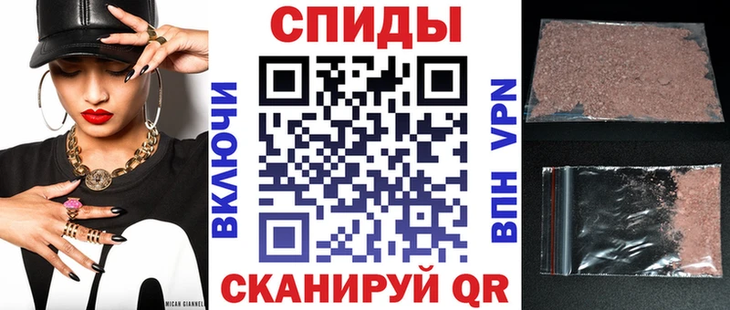 купить  цена  Шимановск  KRAKEN ONION  АМФ Premium 