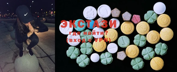 прущая мука Киренск