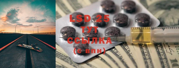 прущая мука Киренск