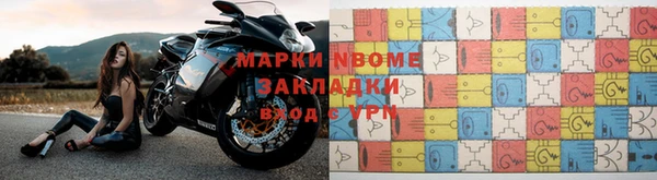 мдпв Киреевск