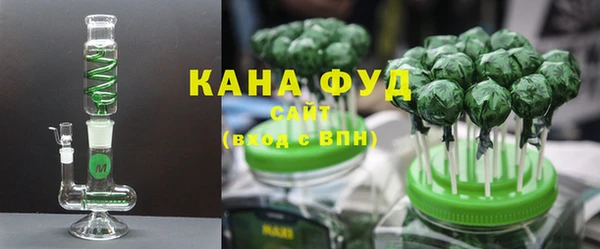 стаф Кинешма