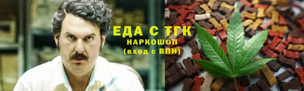 прущая мука Киренск