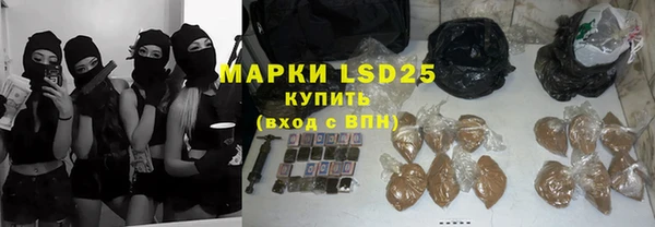 прущая мука Киренск
