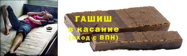 метадон Лихославль