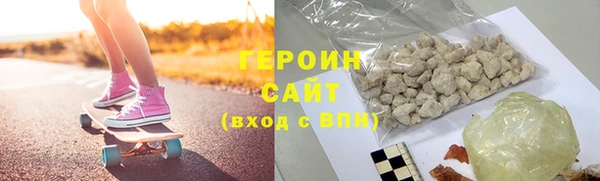 прущая мука Киренск