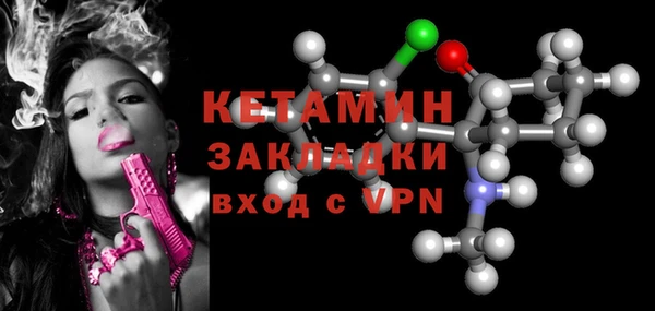 мдпв Киреевск