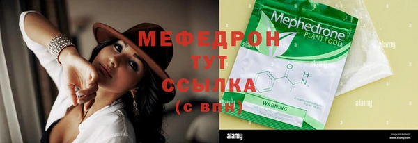 мдпв Киреевск
