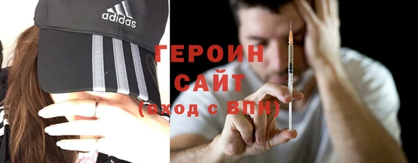 мдпв Киреевск