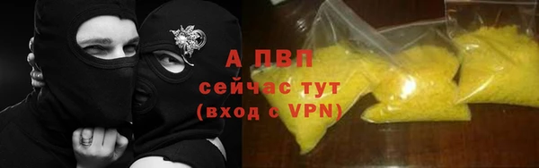 прущая мука Киренск