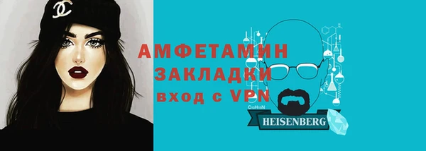 прущая мука Киренск