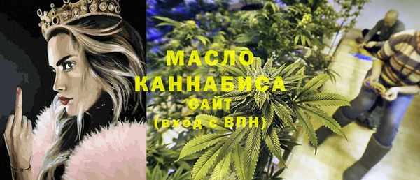 прущая мука Киренск