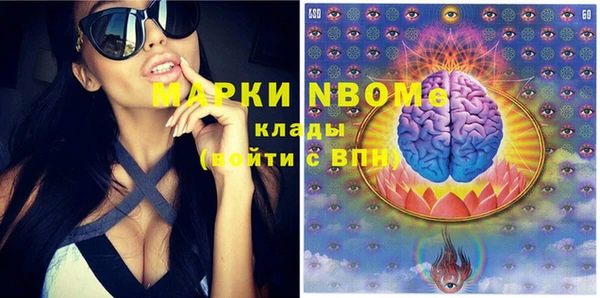 прущая мука Киренск