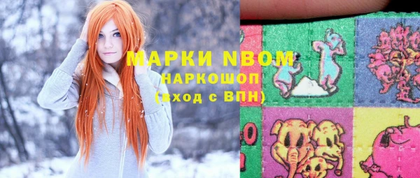 кокаин VHQ Липки