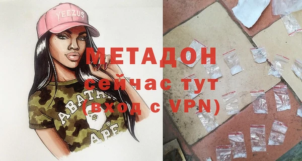 мдпв Киреевск