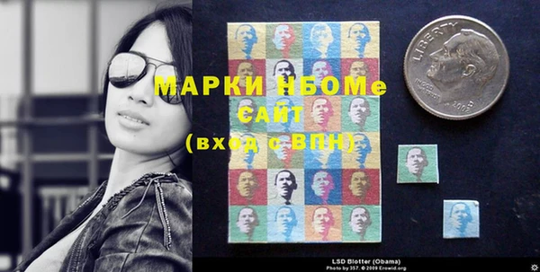 первитин Верхний Тагил