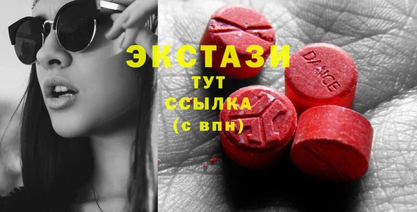 мдпв Киреевск