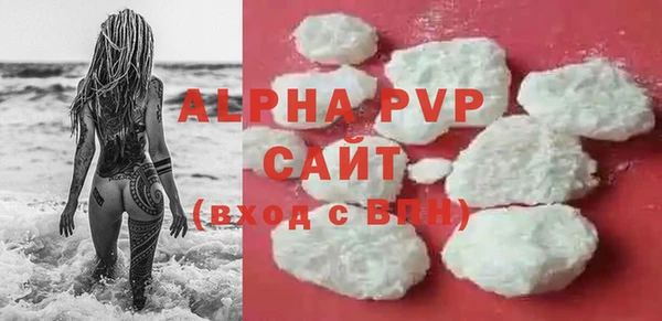мдпв Киреевск