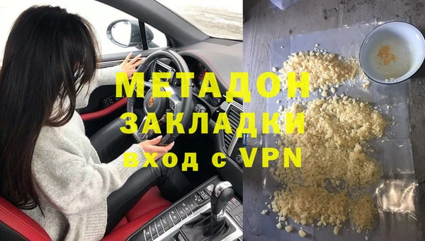 мдпв Киреевск