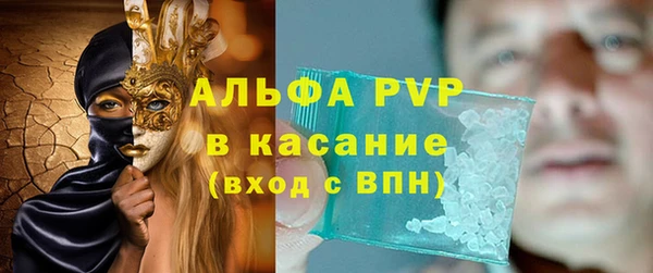 мдпв Киреевск